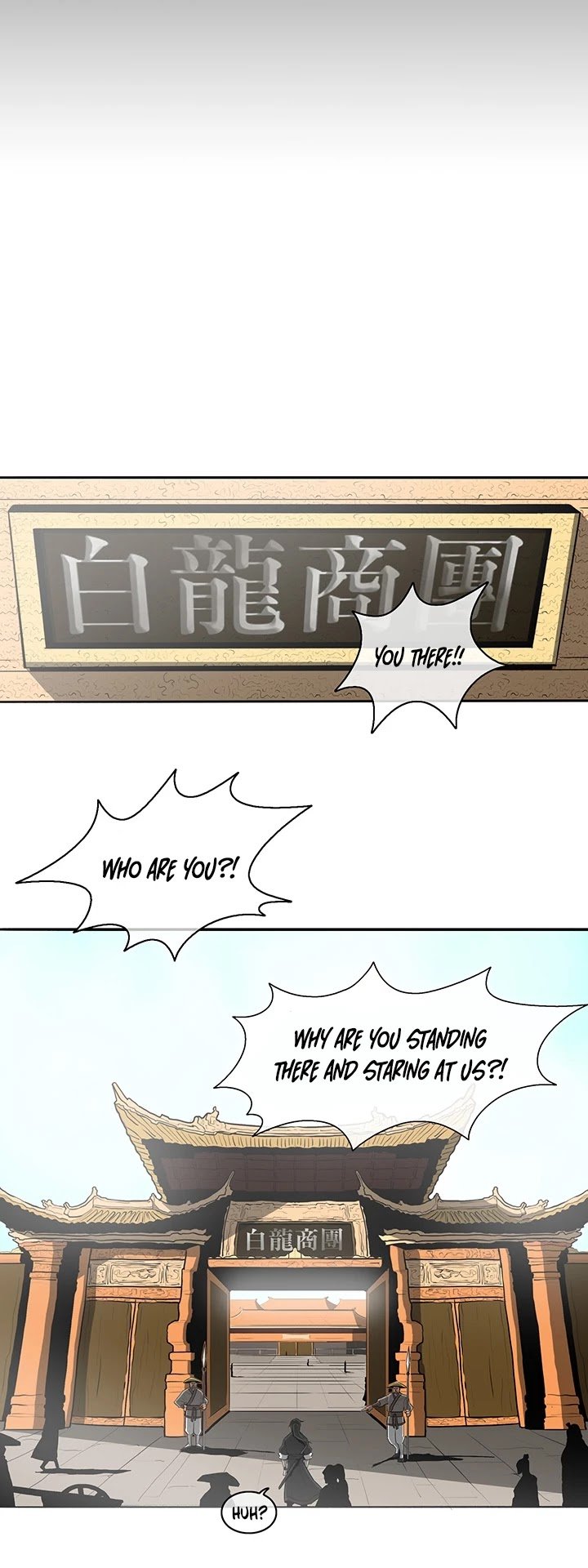 The Legend of the Northern Blade chapter 19 page 13