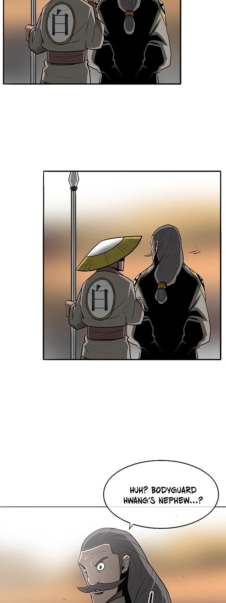 The Legend of the Northern Blade chapter 19 page 21