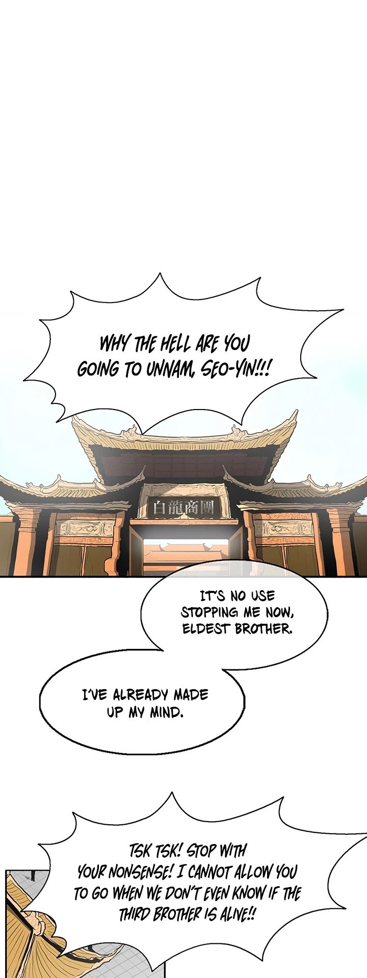 The Legend of the Northern Blade chapter 19 page 47