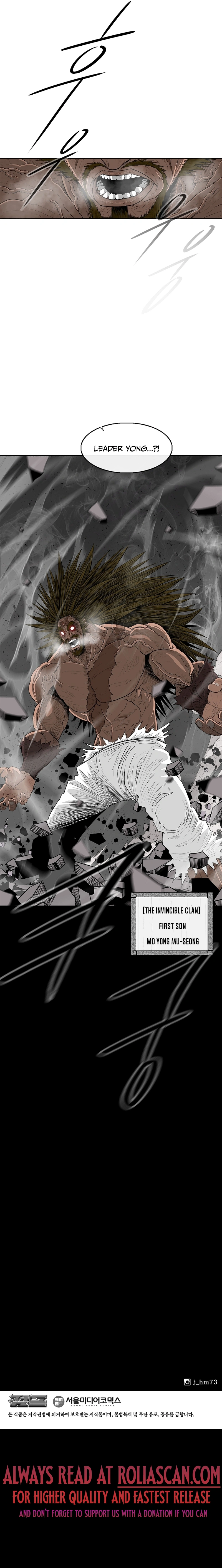 The Legend of the Northern Blade chapter 196 page 12