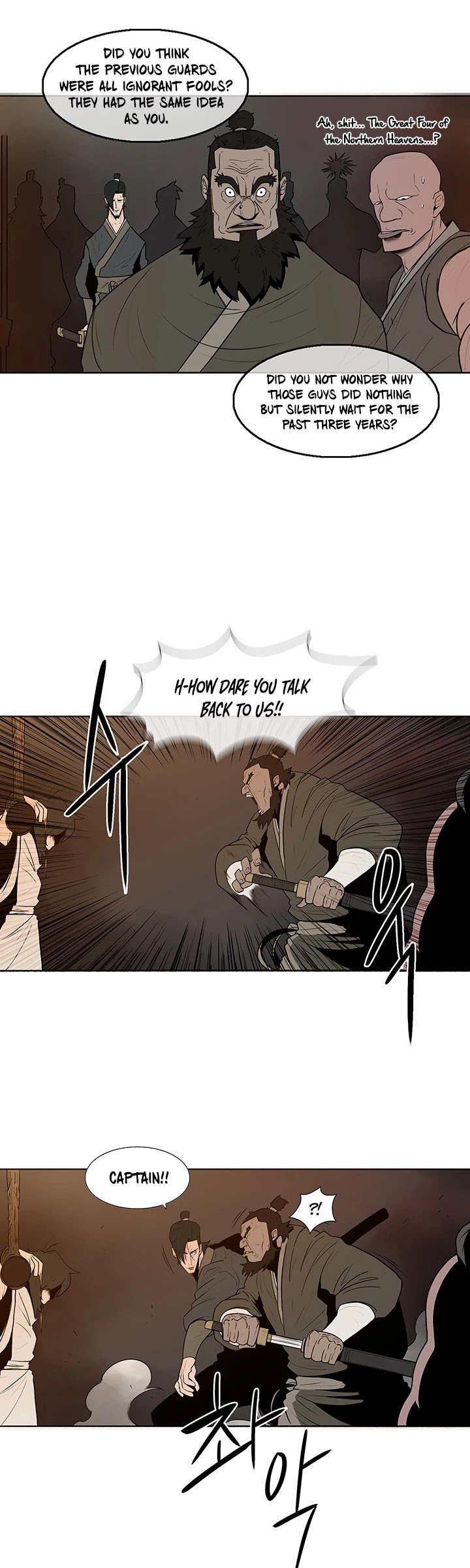 The Legend of the Northern Blade chapter 2 page 29