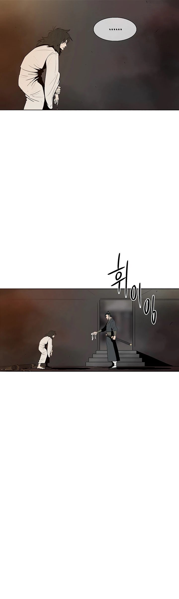 The Legend of the Northern Blade chapter 2 page 34