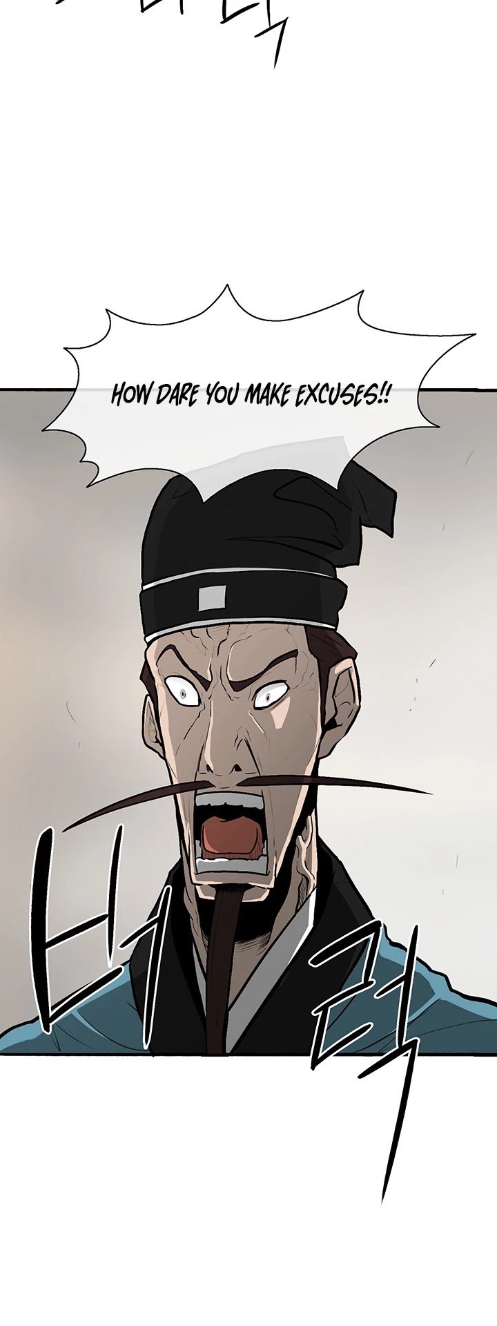 The Legend of the Northern Blade chapter 21 page 4