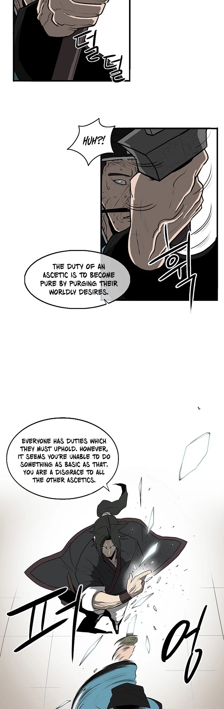 The Legend of the Northern Blade chapter 21 page 47