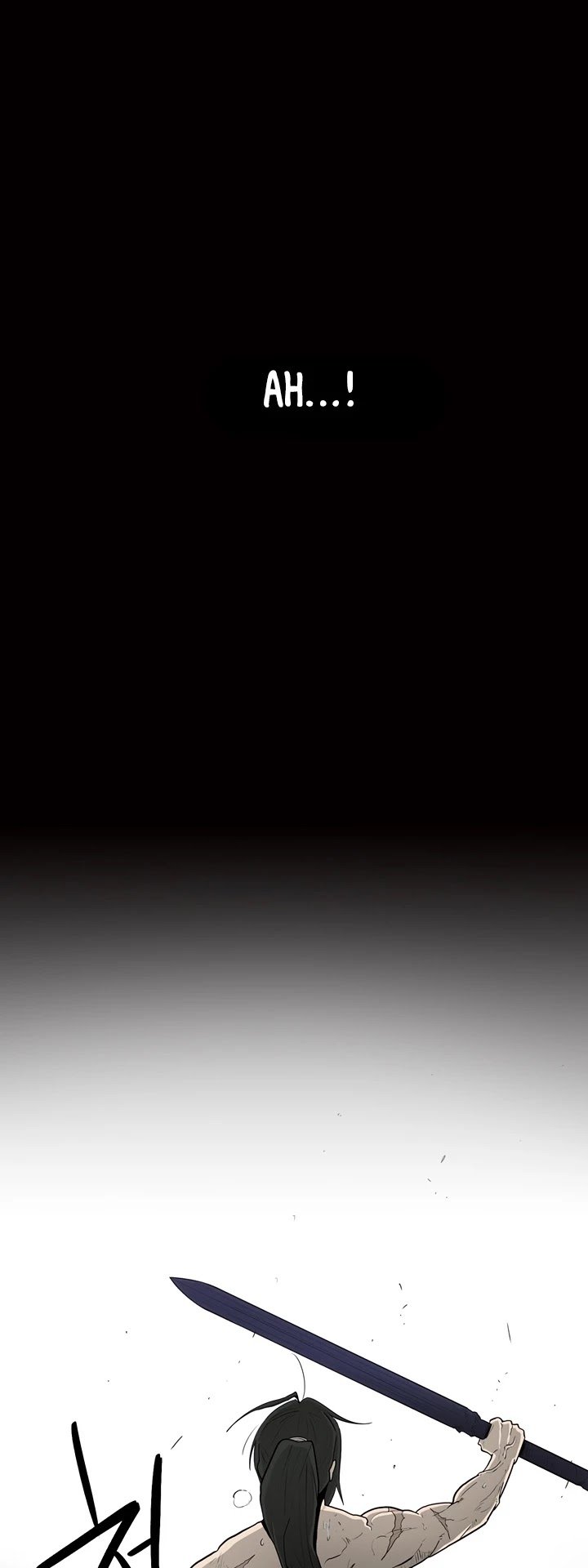 The Legend of the Northern Blade chapter 23 page 17