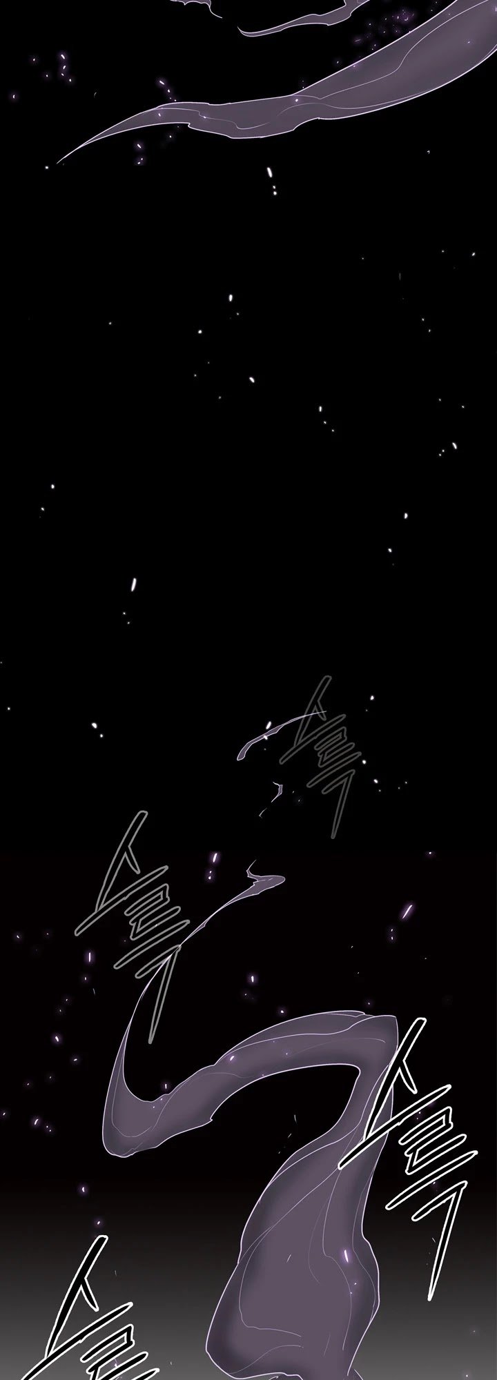 The Legend of the Northern Blade chapter 23 page 23