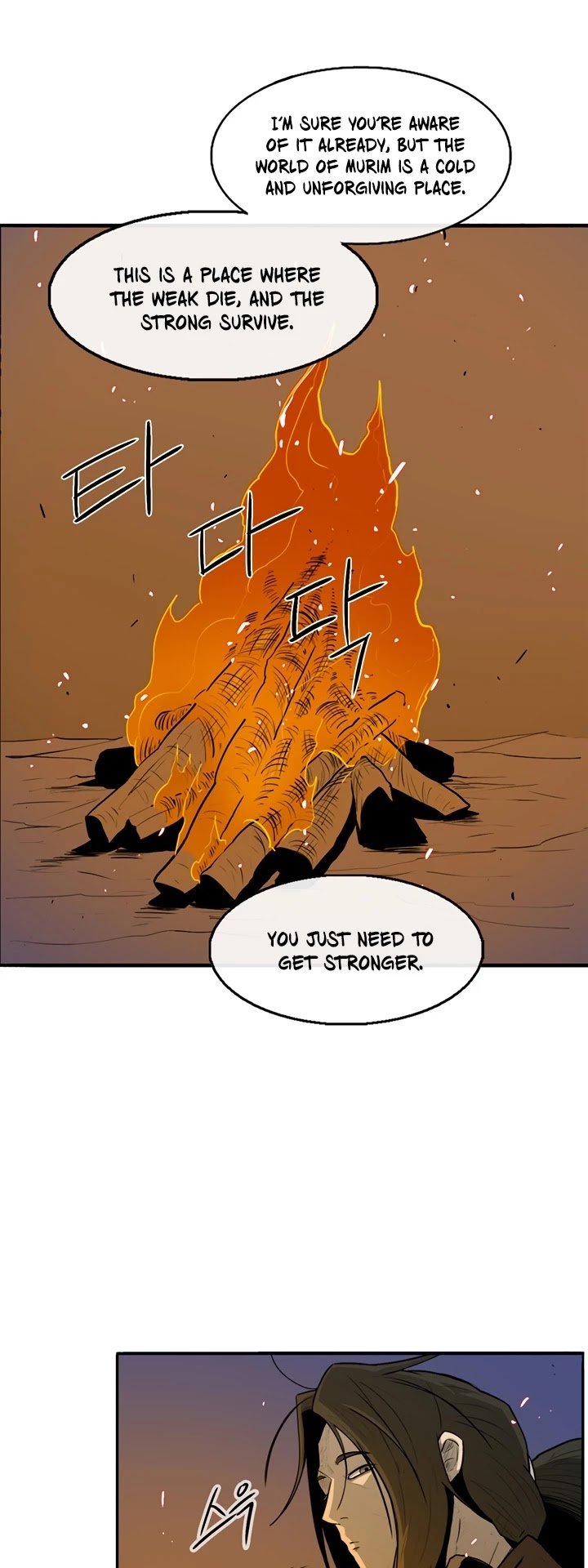 The Legend of the Northern Blade chapter 23 page 5