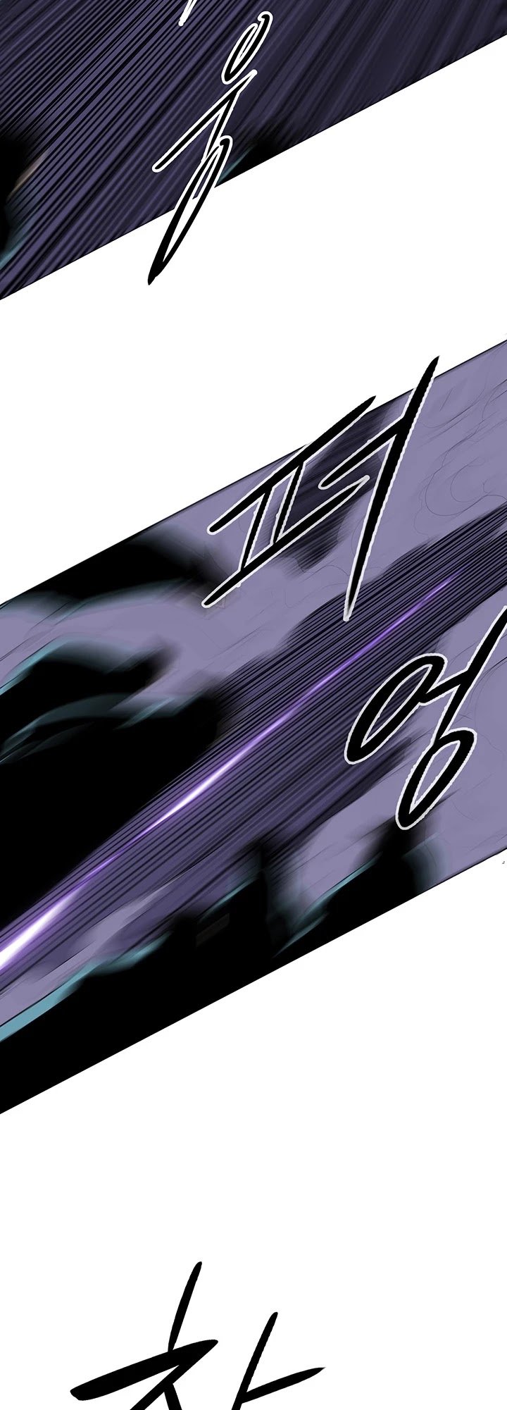 The Legend of the Northern Blade chapter 24 page 16