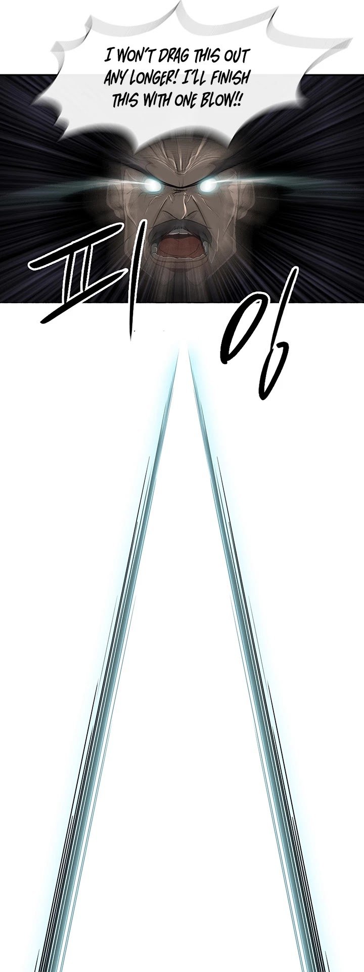 The Legend of the Northern Blade chapter 24 page 20