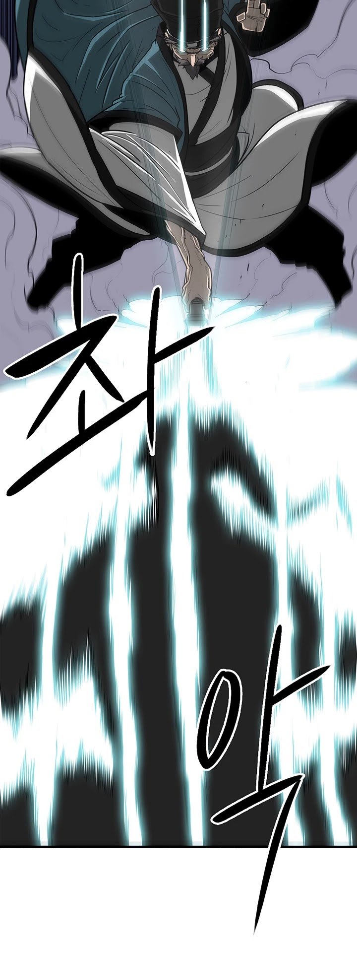 The Legend of the Northern Blade chapter 24 page 22