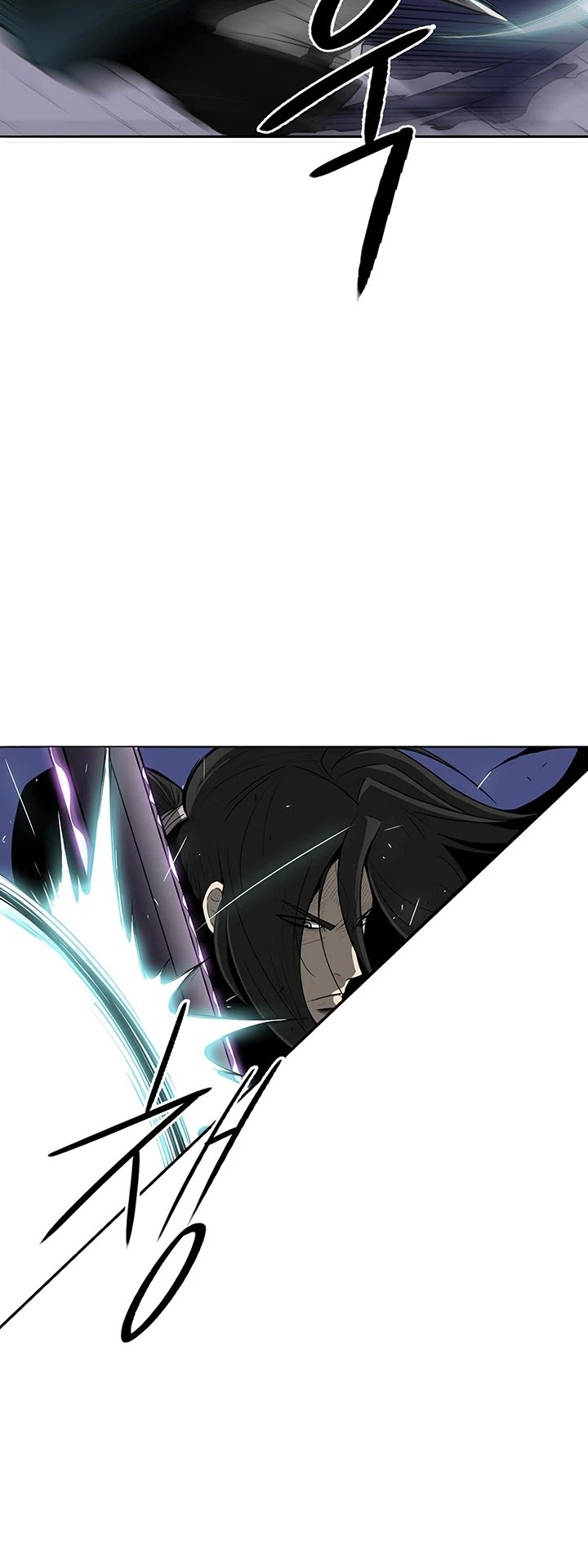 The Legend of the Northern Blade chapter 24 page 25