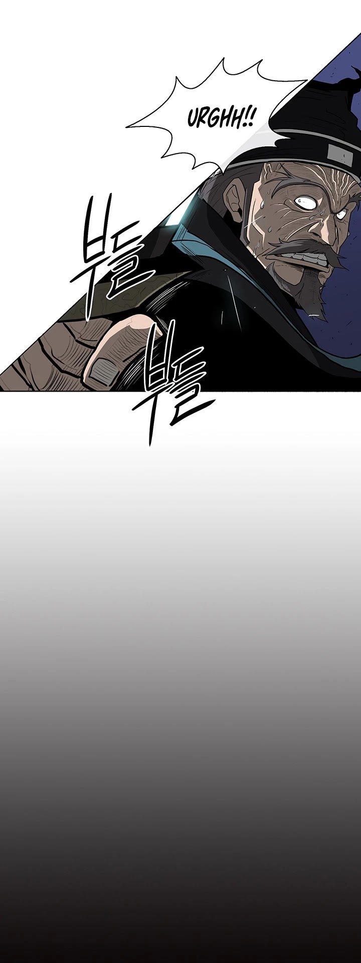 The Legend of the Northern Blade chapter 24 page 26