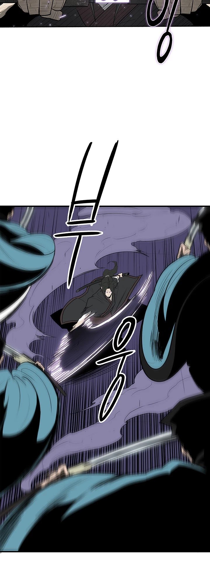 The Legend of the Northern Blade chapter 24 page 3