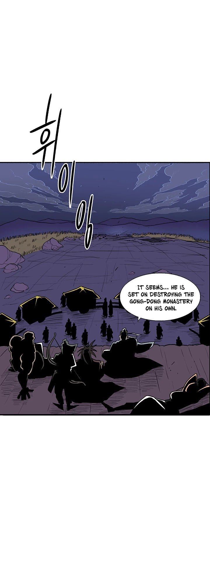 The Legend of the Northern Blade chapter 24 page 32