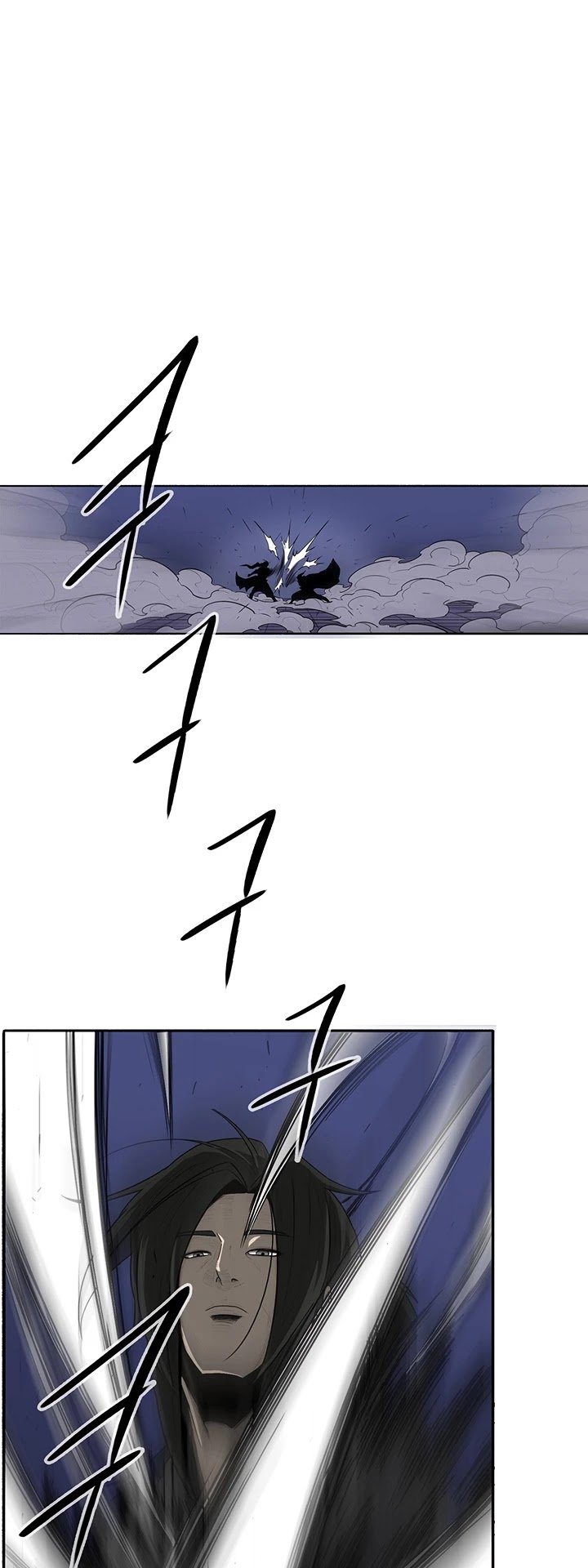 The Legend of the Northern Blade chapter 24 page 36