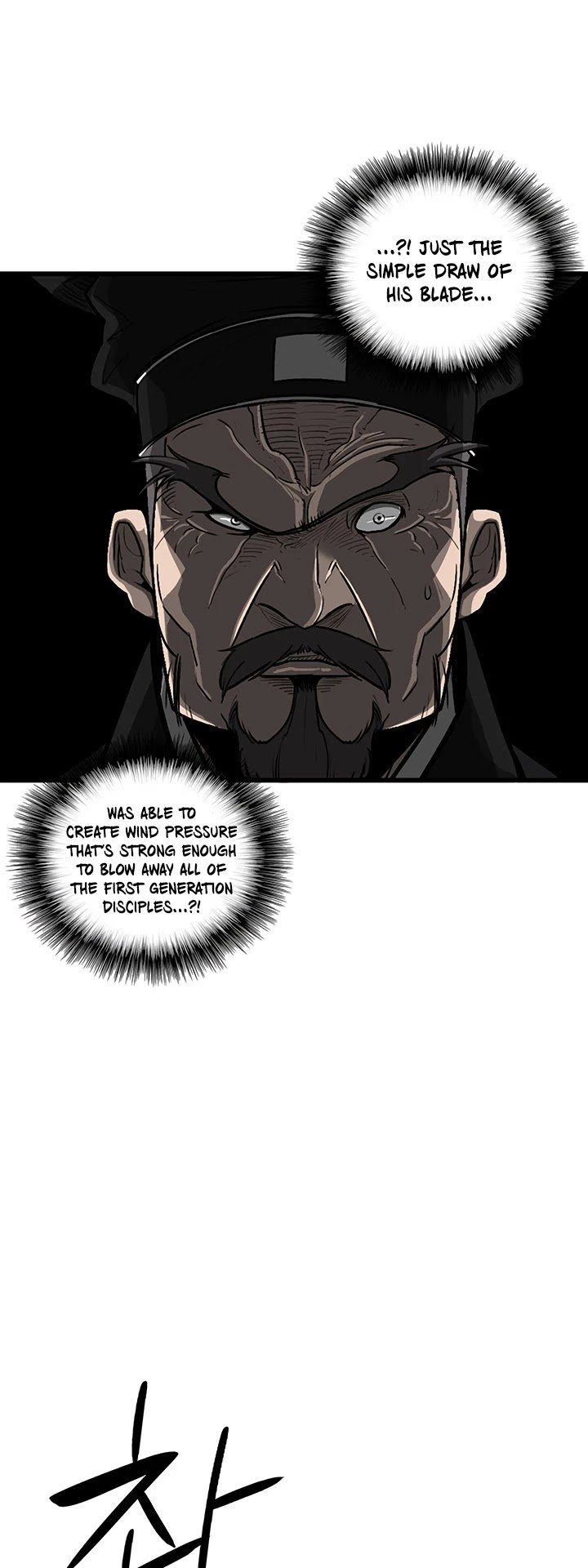 The Legend of the Northern Blade chapter 24 page 6