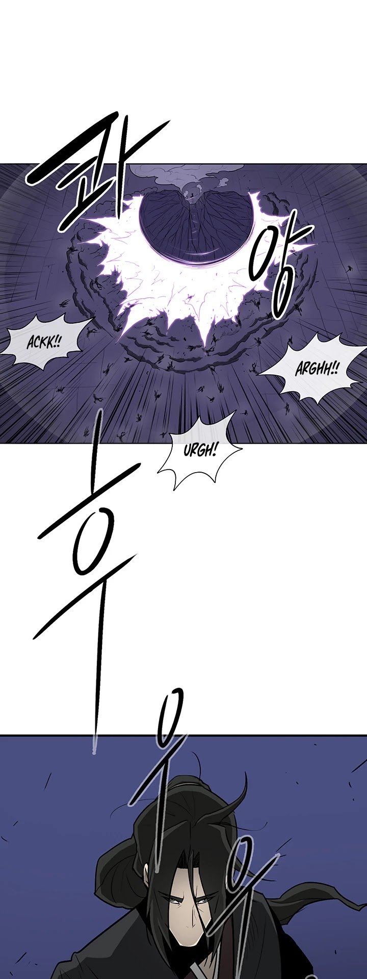 The Legend of the Northern Blade chapter 24 page 8