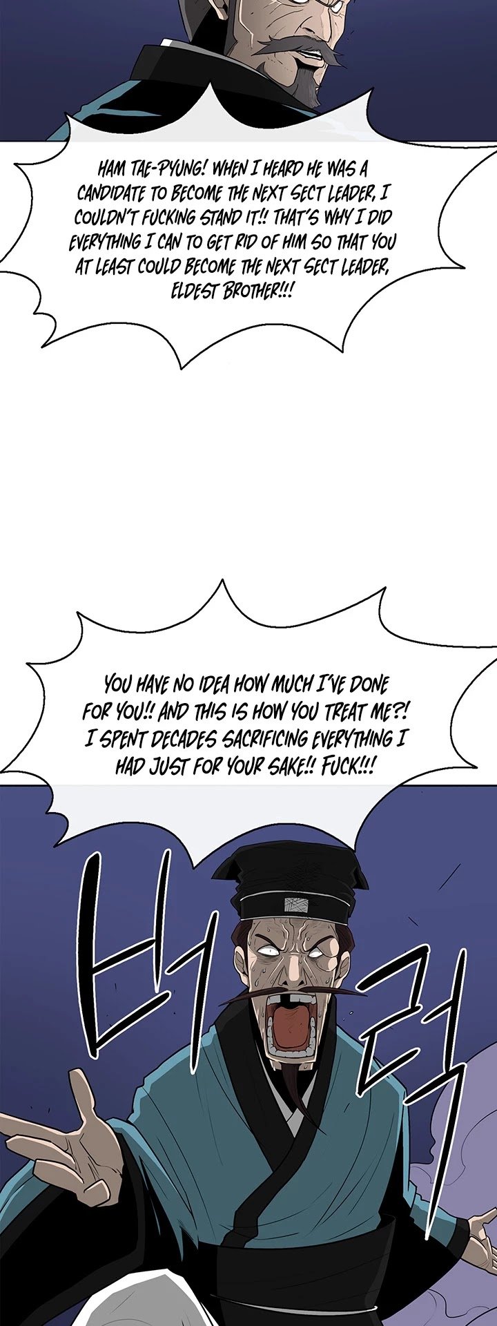 The Legend of the Northern Blade chapter 25 page 18