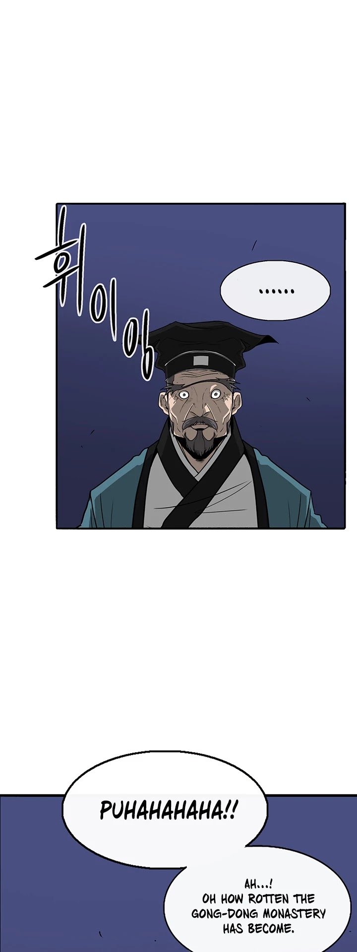 The Legend of the Northern Blade chapter 25 page 20