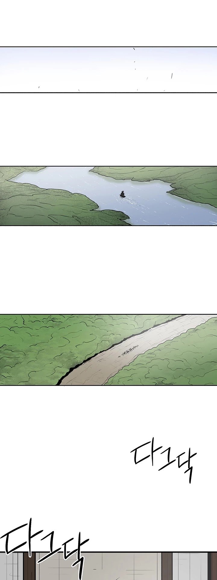 The Legend of the Northern Blade chapter 25 page 38