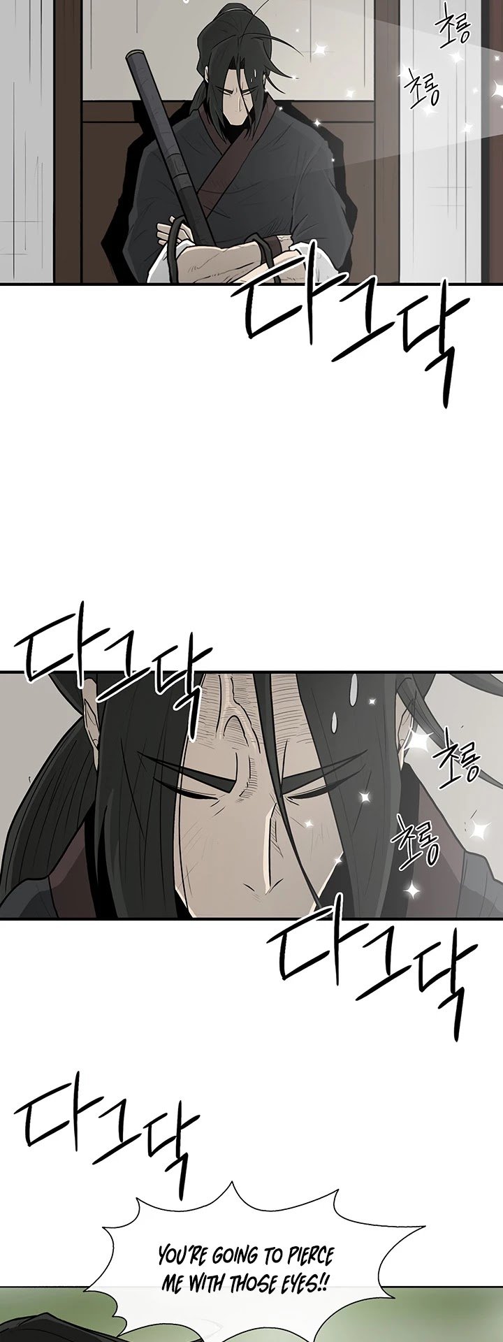 The Legend of the Northern Blade chapter 25 page 39