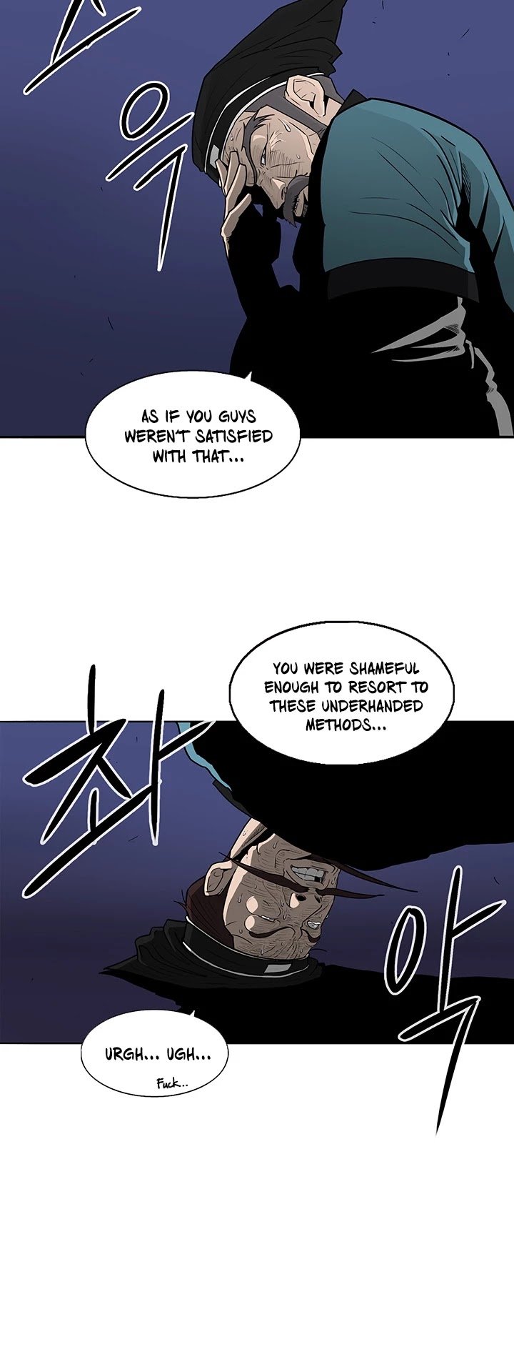 The Legend of the Northern Blade chapter 25 page 9