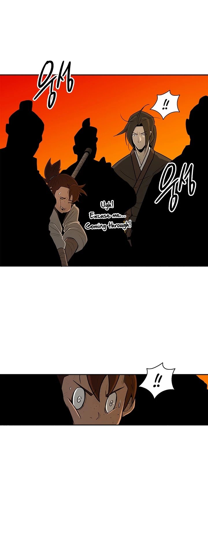 The Legend of the Northern Blade chapter 26 page 26