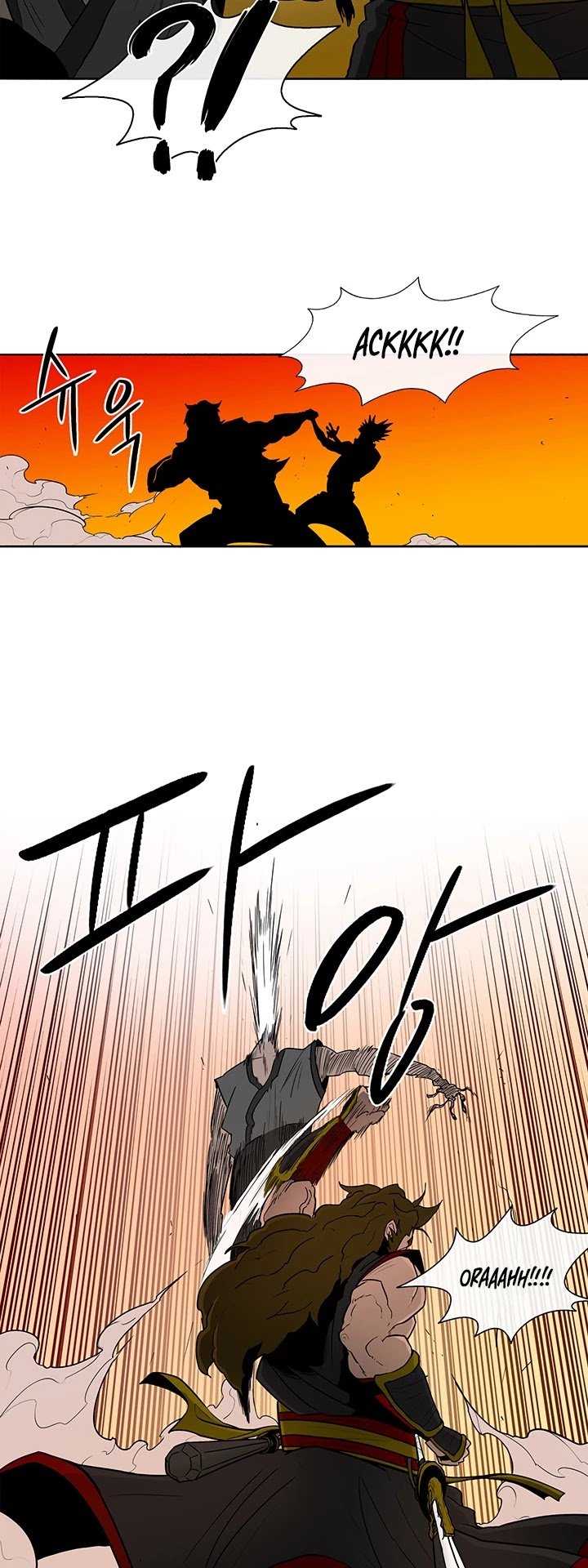 The Legend of the Northern Blade chapter 26 page 30