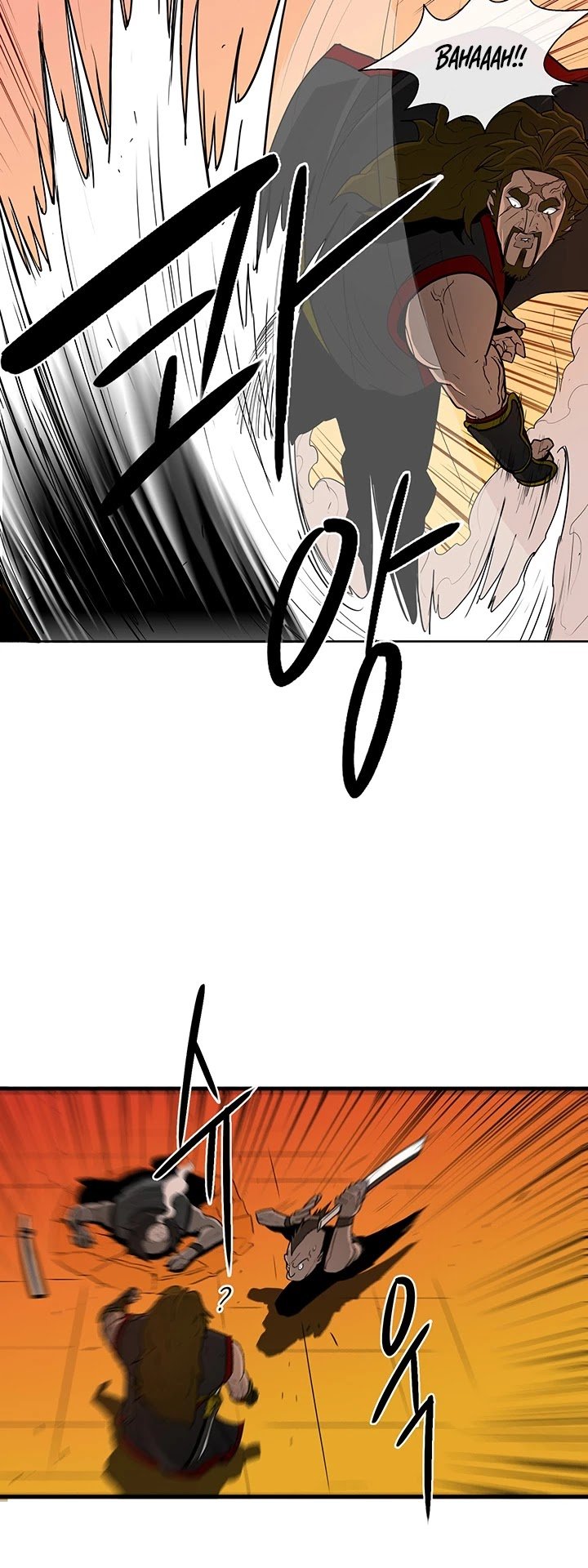 The Legend of the Northern Blade chapter 26 page 33