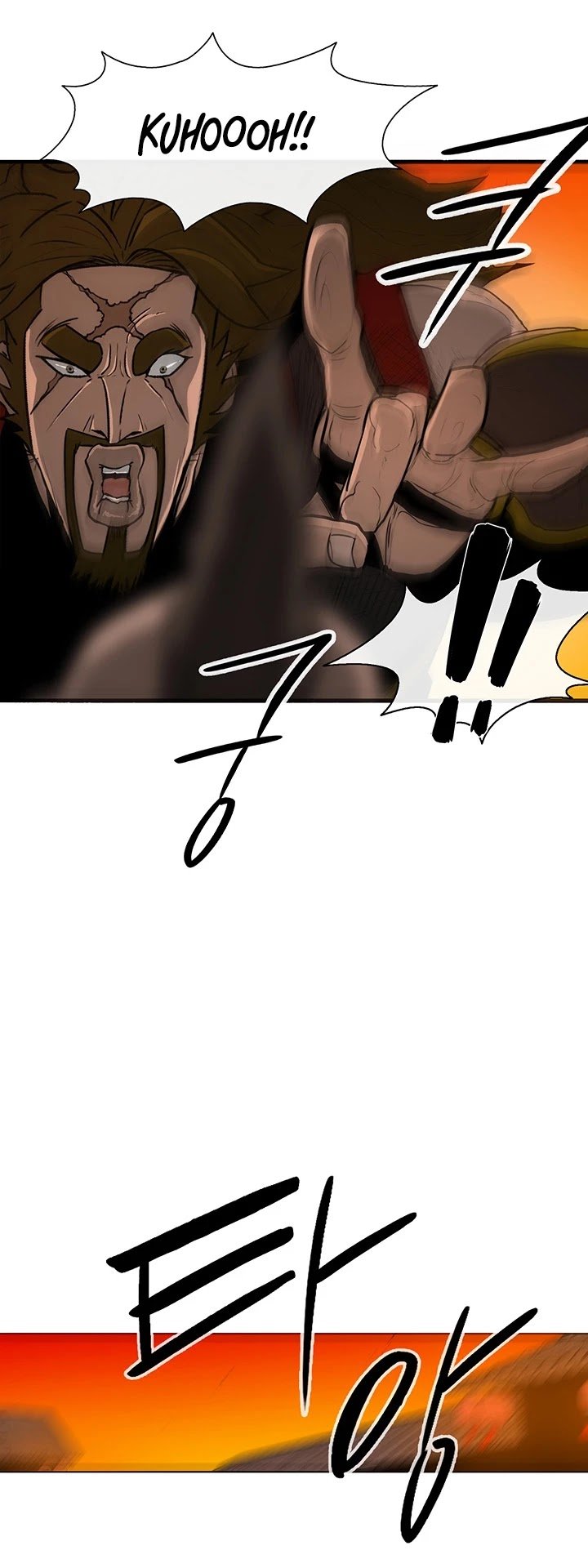 The Legend of the Northern Blade chapter 26 page 35