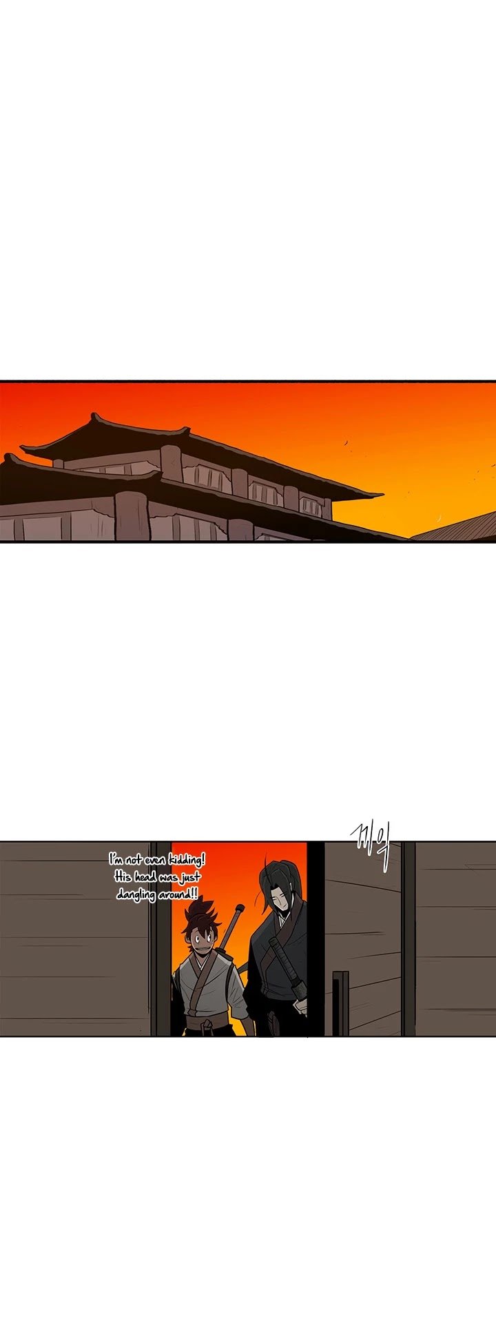 The Legend of the Northern Blade chapter 26 page 37