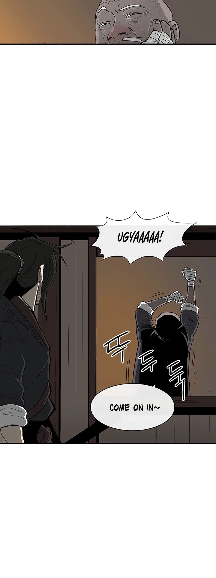 The Legend of the Northern Blade chapter 26 page 7