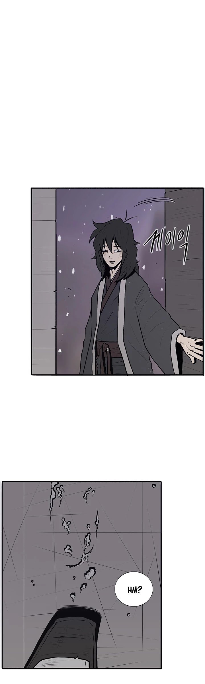 The Legend of the Northern Blade chapter 3 page 36