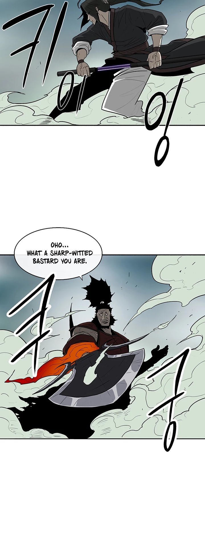 The Legend of the Northern Blade chapter 30 page 19