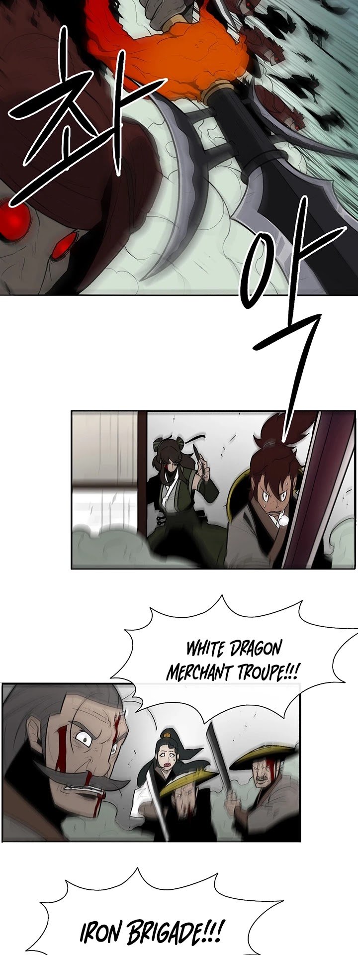 The Legend of the Northern Blade chapter 30 page 21