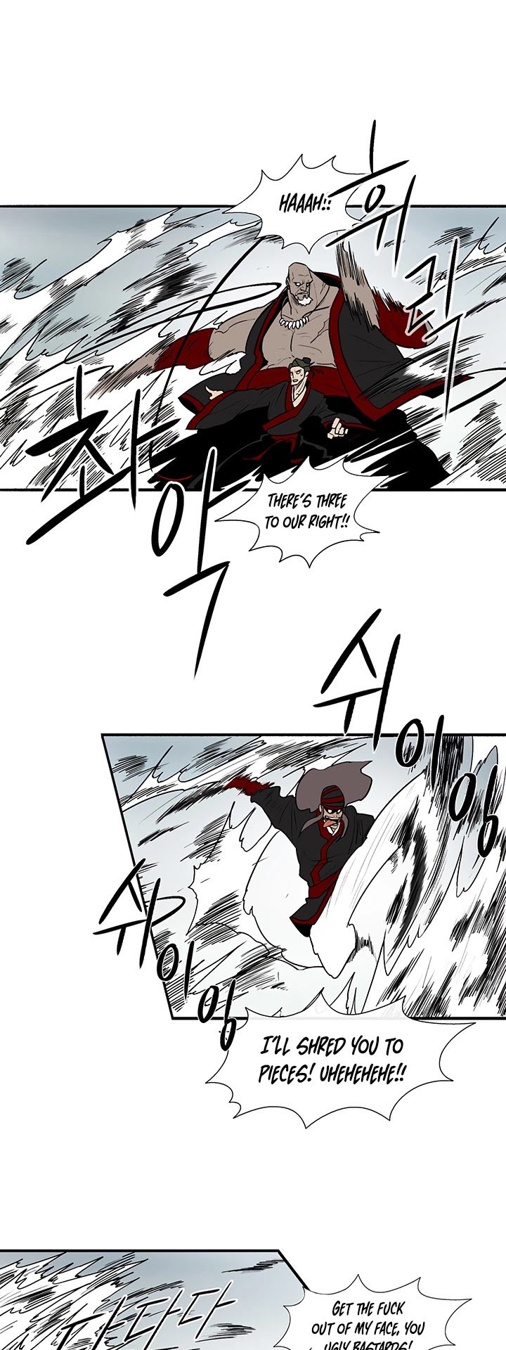 The Legend of the Northern Blade chapter 30 page 23