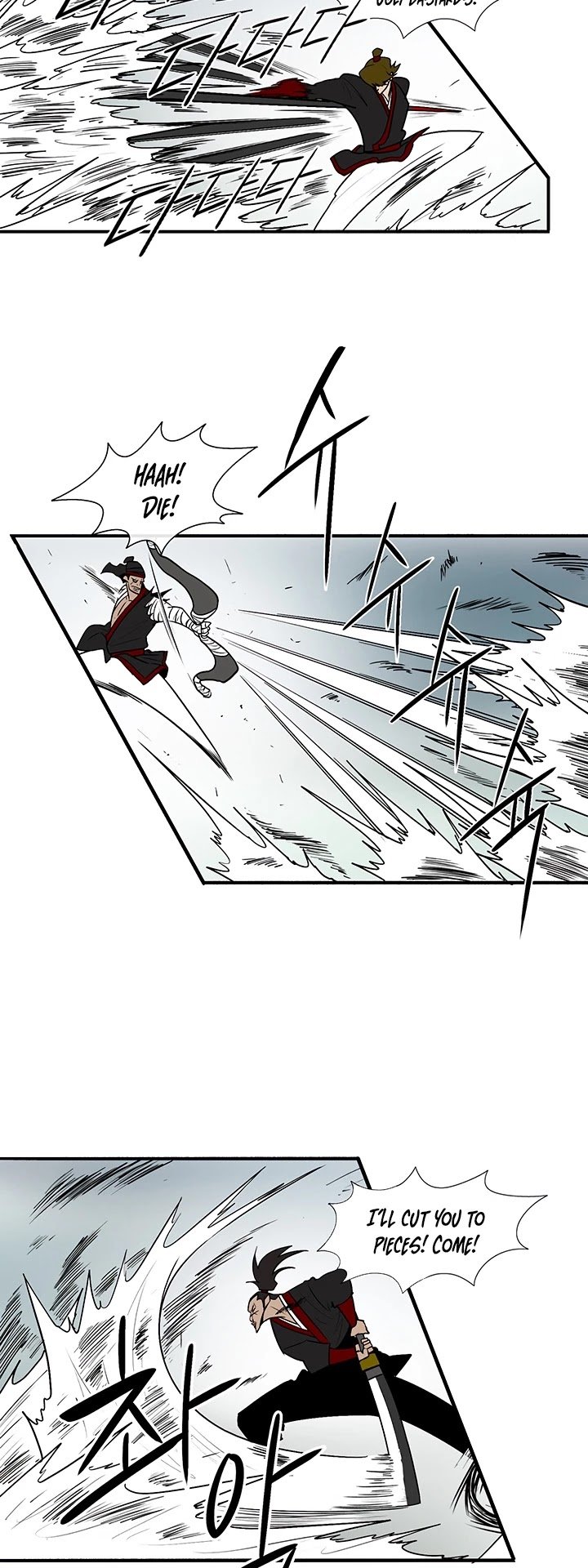 The Legend of the Northern Blade chapter 30 page 24