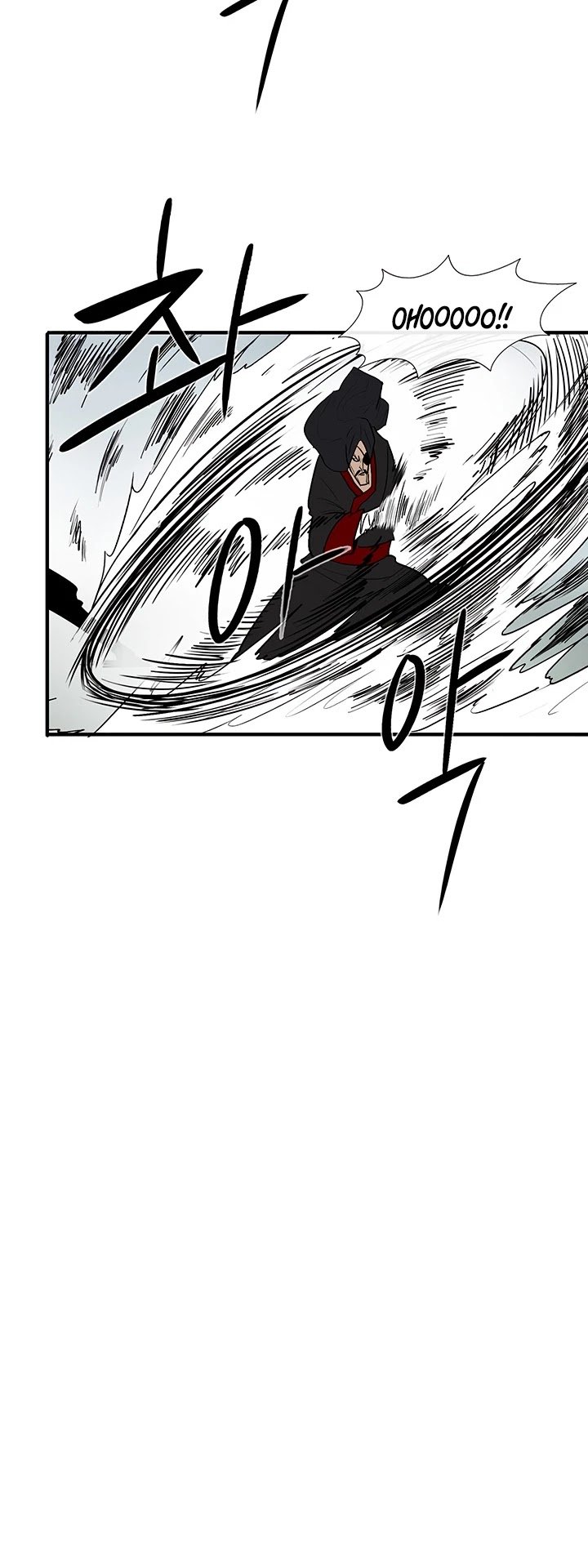 The Legend of the Northern Blade chapter 30 page 25