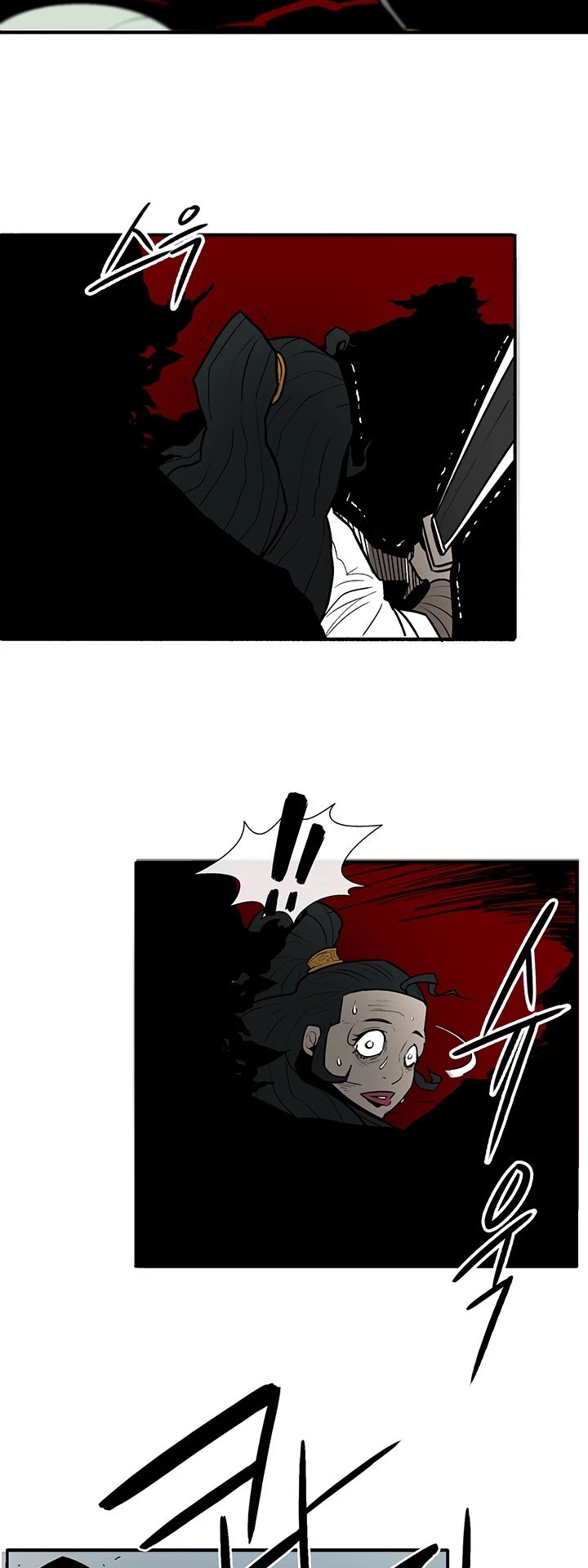 The Legend of the Northern Blade chapter 30 page 27