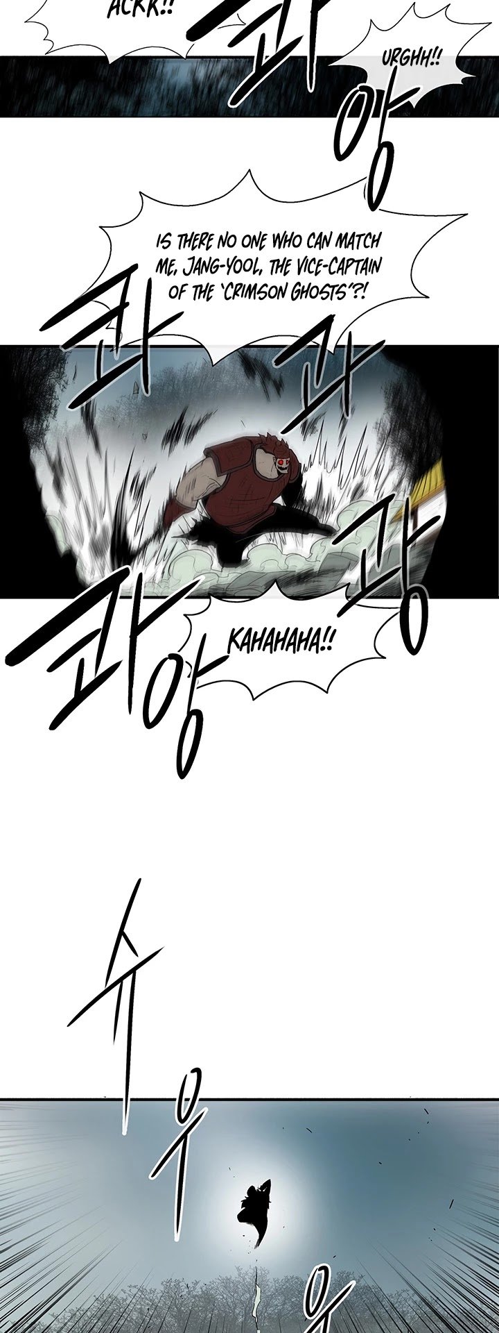 The Legend of the Northern Blade chapter 30 page 30