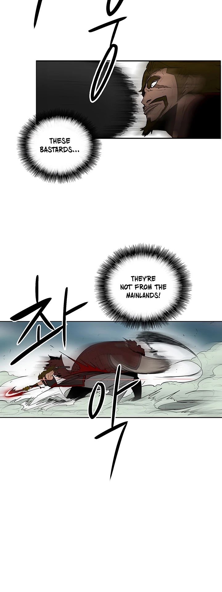 The Legend of the Northern Blade chapter 30 page 34