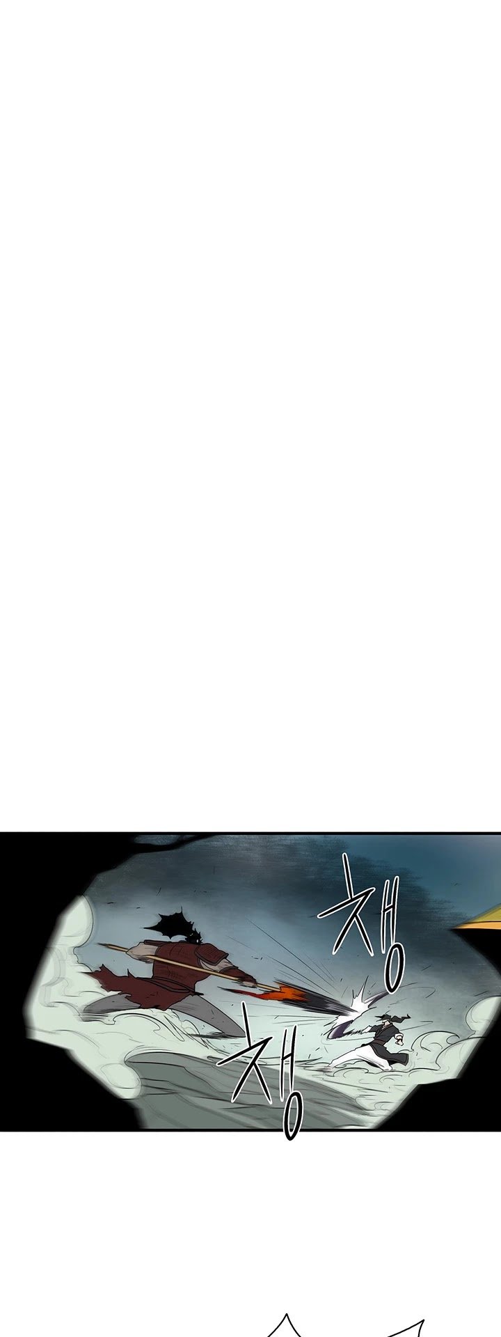 The Legend of the Northern Blade chapter 30 page 41