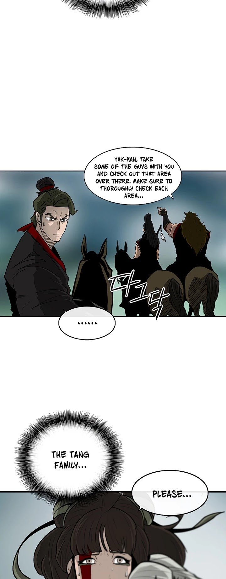 The Legend of the Northern Blade chapter 30 page 5