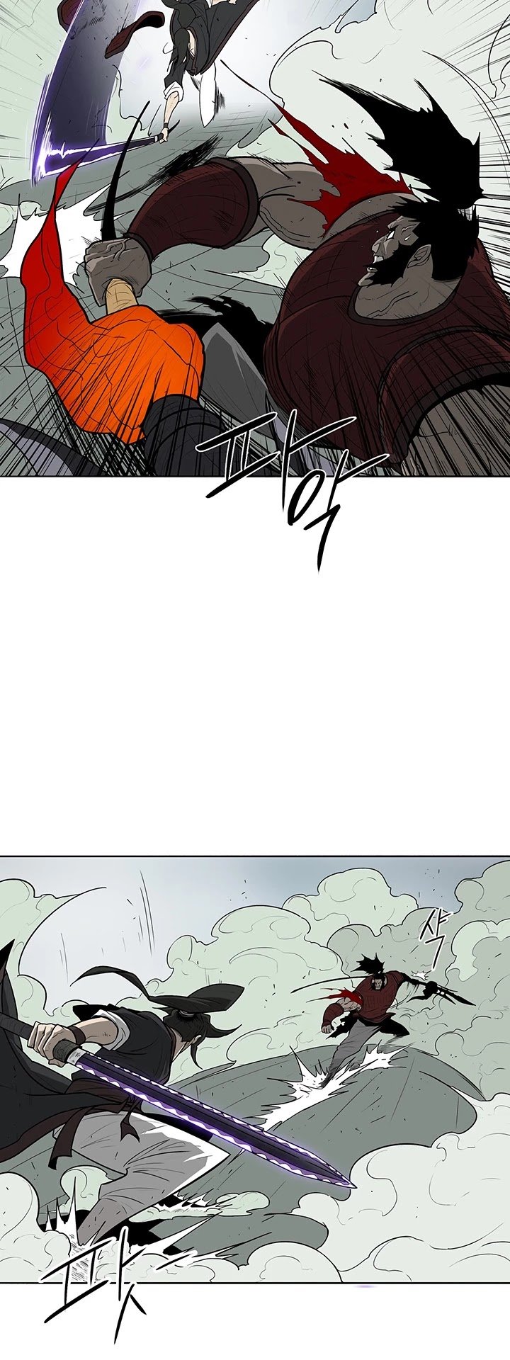 The Legend of the Northern Blade chapter 31 page 10