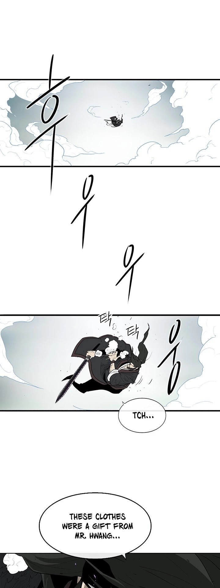 The Legend of the Northern Blade chapter 31 page 18