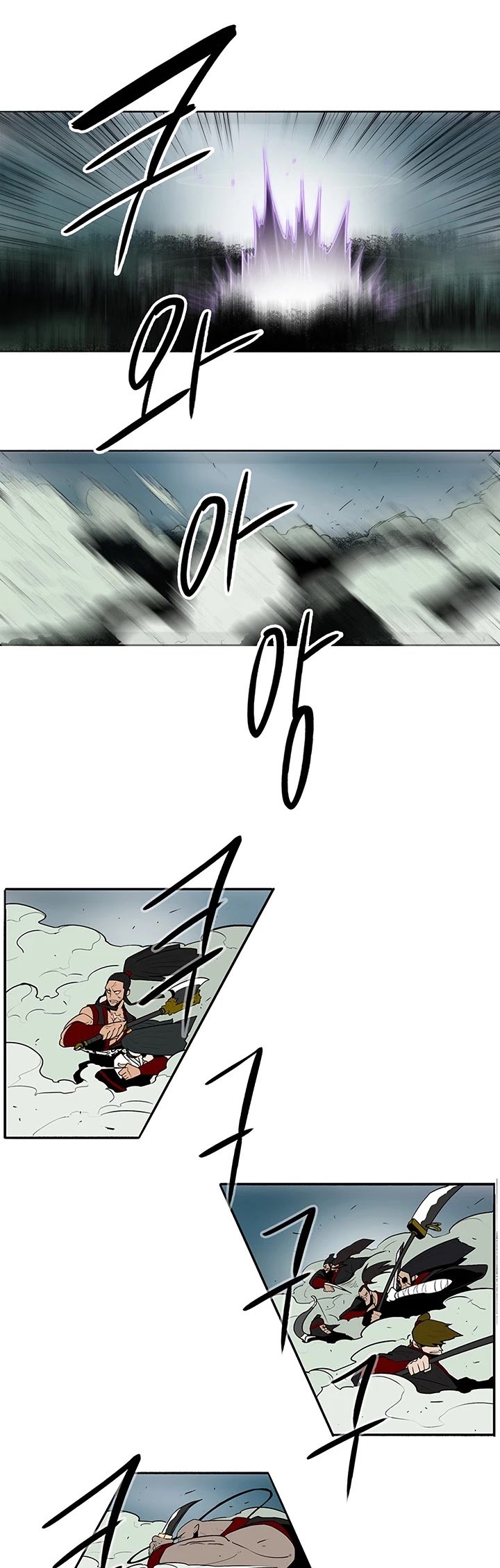 The Legend of the Northern Blade chapter 31 page 20