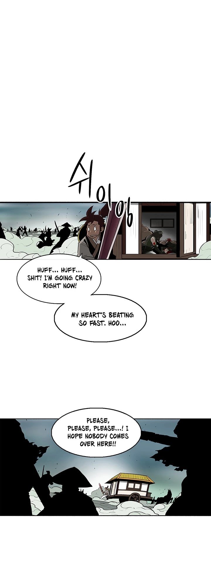 The Legend of the Northern Blade chapter 31 page 26