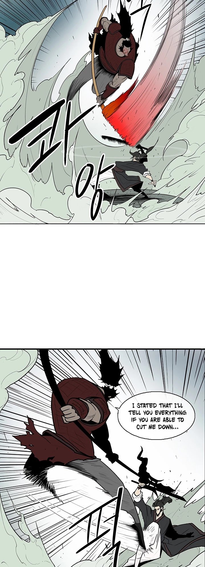 The Legend of the Northern Blade chapter 31 page 4