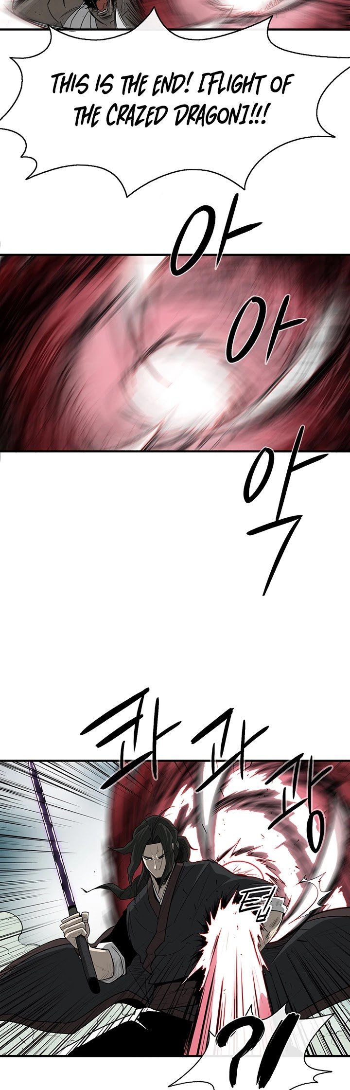 The Legend of the Northern Blade chapter 31 page 40