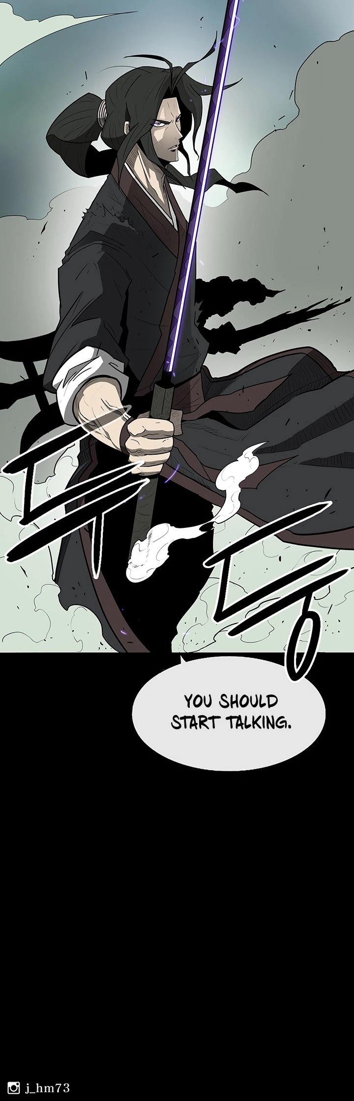 The Legend of the Northern Blade chapter 31 page 43